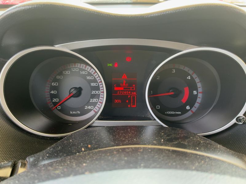 Mitsubishi Outlander 2.0 DI-D Kaiteki 2007 – снимка 18