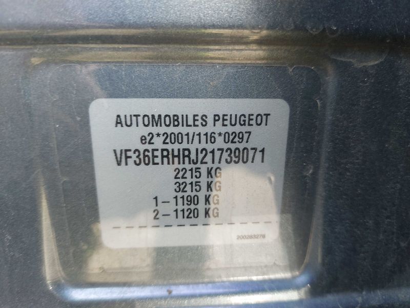 Peugeot 407 2.0 HDi Feline 2008 – снимка 20