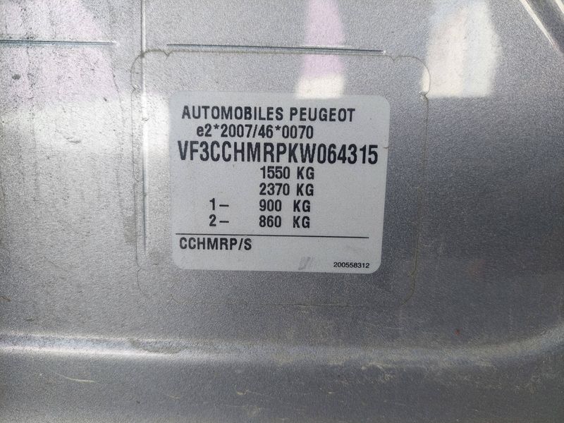 Peugeot 208 1.2 PureTech Blue Lease Active 2019 – снимка 20