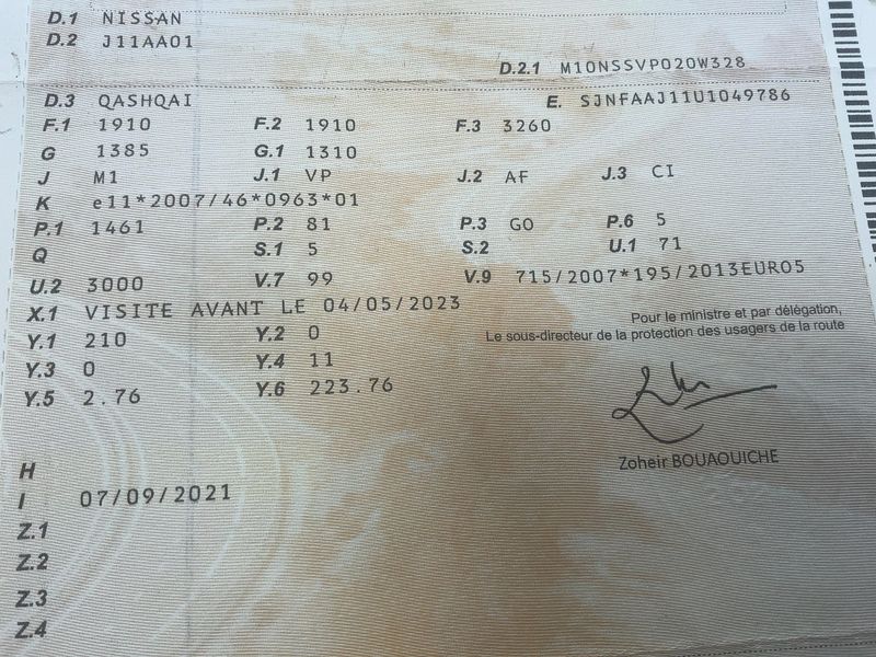 Nissan Qashqai 1.5 Turbodiesel Business Edition 2015 – снимка 20