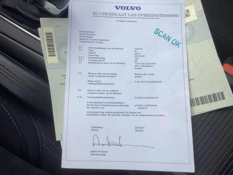 Volvo V40 1.5 Kinetic 2018 – снимка 21