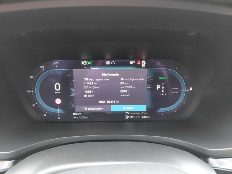 Volvo V60 2.0 T8 Recharge Plug-in Hybrid Ultimate Dark AWD 2022 – снимка 12