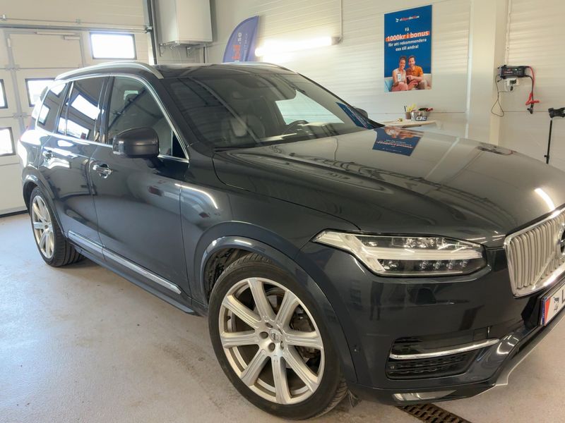 Volvo XC90 2.0 D5 Inscription AWD 2016 – снимка 12