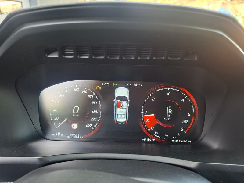 Volvo XC90 2.0 D5 Inscription AWD 2016 – снимка 21