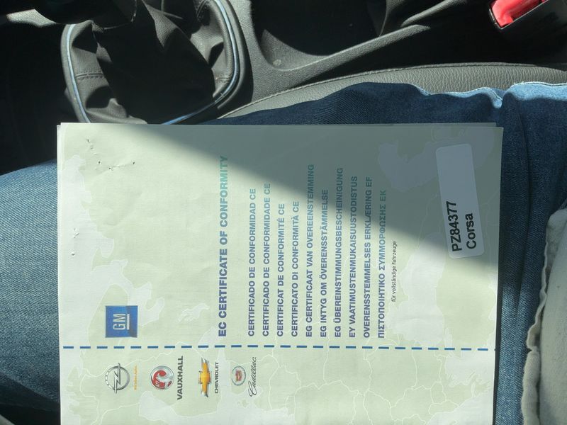 Opel Corsa 1.2 Energy 2014 – снимка 21