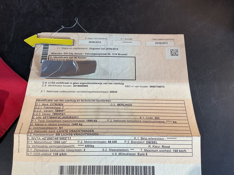 Citroen Berlingo 1.6 HDi Niveau B L1 2012 – снимка 20