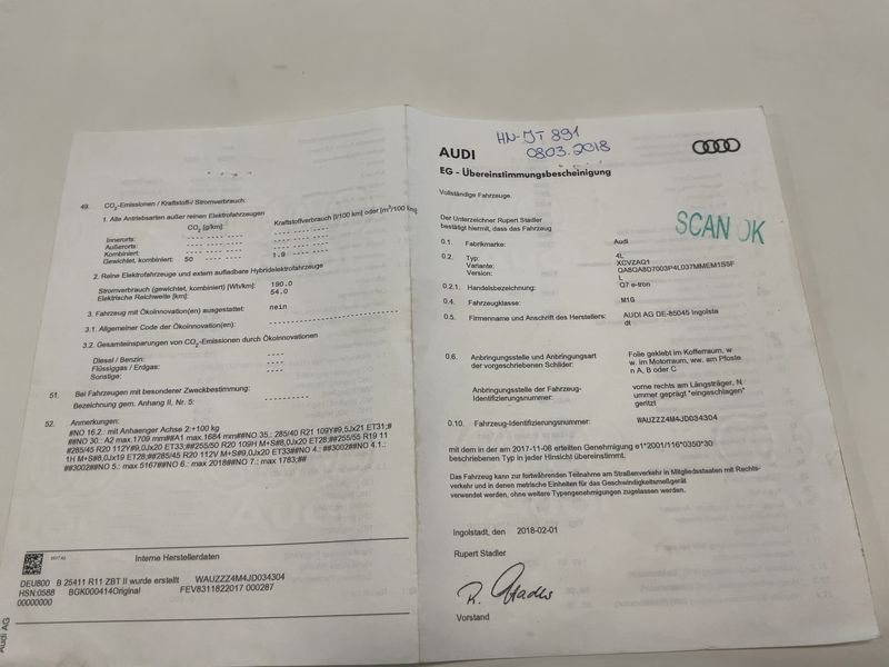 Audi Q7 3.0 TDI e-tron quattro 2018 – снимка 21