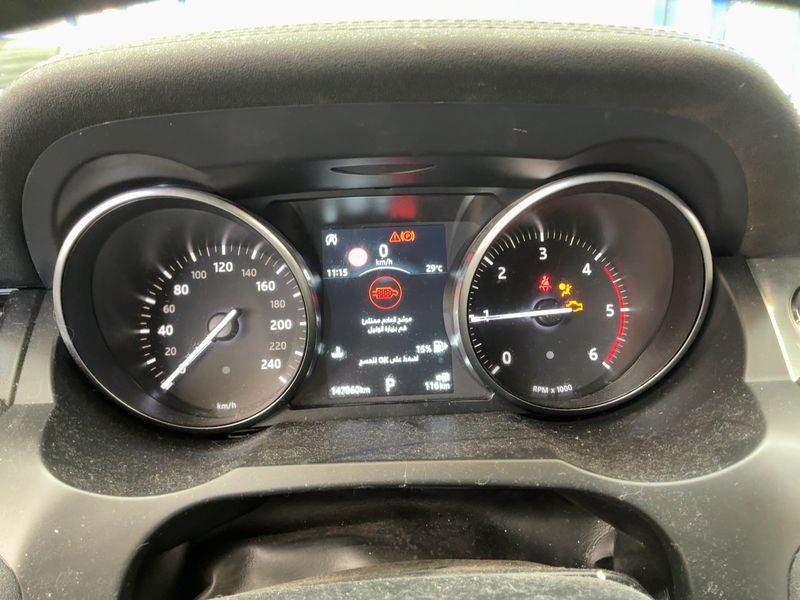 Land Rover Evoque 2.0 Sd4 SE Dynamic 2018 – снимка 18