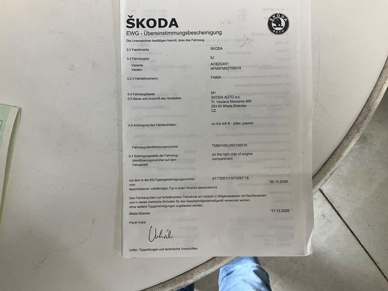 Skoda Fabia 1.2 Cool Edition 2008 – снимка 6