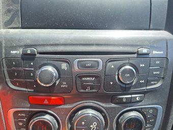 Citroen C4 1.6 HDi Exclusive 2011 – снимка на щета 68