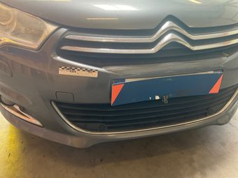 Citroen C4 1.6 e-HDi Exclusive 2012 – снимка на щета 37