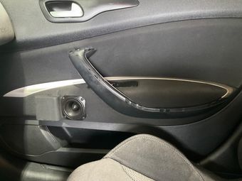 Citroen C5 1.6 HDi Millenium 2011 – снимка на щета 43