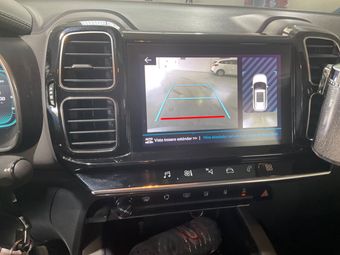 Citroen C5 Aircross 1.5 Blue-HDi Shine 2019 – снимка на щета 35