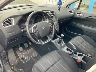 Citroen C4 1.6 Blue-HDi Societe Live 2015 – снимка 24