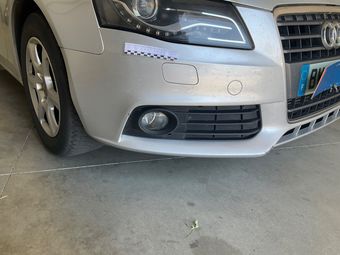Audi A4 2.0 TDI Attraction 2011 – снимка на щета 39