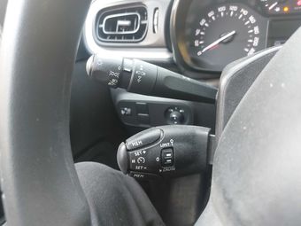 Citroen C3 1.5 Blue-HDi Société Feel Nav 2020 – снимка на щета 90