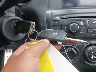 Citroen DS4 1.6 e-HDi SoChic 2013 – снимка на щета 122