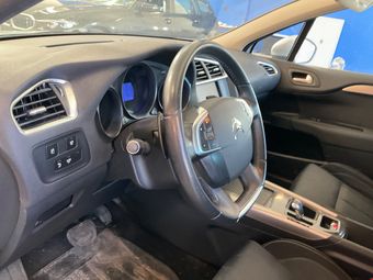 Citroen C4 1.6 e-HDi Business Class 2013 – снимка на щета 23