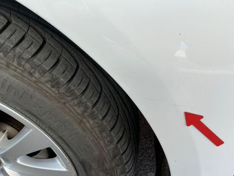Citroen C5 1.6 HDi Dynamic 2010 – снимка на щета 13