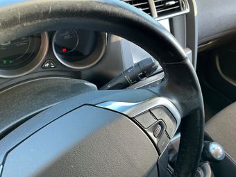 Citroen C4 1.6 Blue-HDi Selection 2016 – снимка на щета 46
